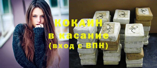 МДПВ Абинск