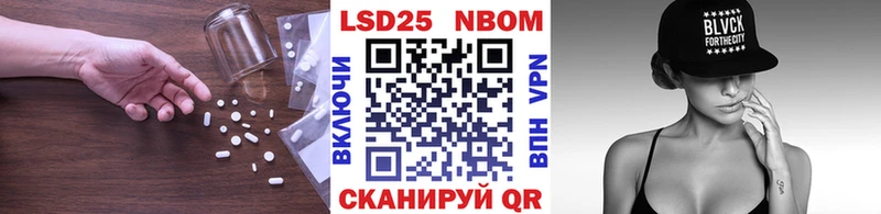ЛСД экстази ecstasy  blacksprut сайт  Аксай  наркота 