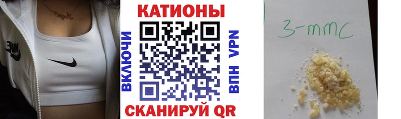 shop Telegram  блэк спрут tor  Аксай  Мефедрон 4 MMC 
