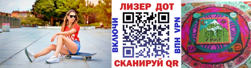 купить  сайты  Аксай  shop телеграм  Марки NBOMe 1,5мг 
